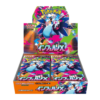 Japanese Inferno X Booster Box UK, buy japanese inferno x booster box uk, japanese inferno x booster box uk in stock, sealed inferno x booster box uk, order inferno x booster box uk, shop inferno x booster box uk, inferno x booster box for sale uk, buy pokemon inferno x booster box uk, pokemon tcg inferno x japanese booster box uk, inferno x m2 booster box uk buy now, japanese inferno x sealed booster box uk, pokemon japanese booster box uk in stock, pokemon tcg japan import booster box uk, pokemon mega series booster box uk buy, pokemon sealed booster box uk buy, pokemon tcg sealed products uk, pokemon rare cards inferno x uk buy, pokemon chase cards inferno x uk buy, pokemon holo cards inferno x uk buy, pokemon foil cards inferno x uk buy, pokemon illustration rare cards inferno x uk, pokemon ex cards inferno x uk buy, mega evolution pokemon cards uk buy, mega charizard x ex cards uk buy, pokemon fire type set uk buy, pokemon dark type set uk buy, pokemon tcg booster box uk buy online, pokemon collector booster box uk, pokemon premium booster box uk buy, pokemon limited edition japanese set uk, pokemon special collection box uk buy, pokemon trading cards uk buy, pokemon card collection uk, pokemon tcg shop uk, pokemon card shop uk, pokemon online store uk, pokemon tcg uk in stock, pokemon collectible cards uk, pokemon hobby products uk, pokemon fans uk, pokemon rare pulls inferno x uk, pokemon pull rates inferno x uk, pokemon high value cards uk, pokemon investment products uk, pokemon sealed box investment uk, pokemon collector investment uk, pokemon premium pokemon products uk, pokemon authentic japanese cards uk, official pokemon cards uk, pokemon booster packs included uk, pokemon tcg collection set uk, pokemon exclusive japanese box uk, inferno x collector box uk buy, inferno x sealed collection uk, inferno x premium booster box uk, inferno x authentic box uk, inferno x official pokemon product uk, buy inferno x booster box online uk, inferno x fast delivery uk, inferno x next day delivery uk, pokemon fast shipping uk, pokemon next day shipping uk, pokemon england cards, pokemon scotland cards, pokemon wales cards, pokemon northern ireland cards, pokemon london card shop, pokemon manchester card shop, pokemon birmingham card shop, pokemon glasgow card shop, pokemon liverpool card shop, pokemon leeds card shop, pokemon bristol card shop, pokemon sheffield card shop, pokemon nottingham card shop, buy inferno x booster box today uk, japanese inferno x tcg box uk buy, sealed pokemon inferno x booster box uk, inferno x pokemon cards uk buy, pokemon japanese sealed collection uk, inferno x mega evolution set uk, pokemon tcg inferno x display box uk, pokemon japan booster box investment uk, sealed japanese pokemon booster box for sale uk, inferno x collector item uk, inferno x rare cards uk, inferno x ex cards uk, pokemon japanese tcg investment box uk, inferno x booster display box uk, pokemon sealed hobby box uk, buy japanese pokemon cards online uk, pokemon booster box ready to ship uk, pokemon collector box in stock uk, inferno x booster pack box uk, pokemon japanese expansion box uk, pokemon premium japanese booster box uk, pokemon tcg inferno x set uk, inferno x trading cards uk buy, pokemon japan import cards uk, pokemon sealed japanese product uk, inferno x card collection uk, mega inferno x booster box uk, pokemon charizard x set uk buy, pokemon mega series tcg uk.
