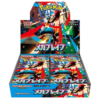 japanese mega brave booster box uk, mega brave booster box uk, japanese pokemon booster box uk, japanese pokemon cards uk, pokemon japanese booster boxes uk, pokemon japanese cards uk, pokemon booster box uk, pokemon sealed products uk, pokemon cards uk, pokemon tcg uk, pokemon trading cards uk, pokemon booster packs uk, pokemon tcg booster packs uk, pokemon collectors uk, pokemon tcg collectors uk, official pokemon cards uk, authentic pokemon cards uk, pokemon tcg products uk, pokemon card collection uk, pokemon tcg online uk, pokemon card shop uk, pokemon tcg fans uk, pokemon collector products uk, pokemon tcg sealed products uk, pokemon tcg exclusive cards uk, pokemon card enthusiasts uk, pokemon tcg latest releases uk, pokemon promo cards uk, pokemon fan gifts uk, pokemon gifts uk, pokemon sealed collection uk, pokemon collector gifts uk, buy pokemon cards uk, pokemon cards online uk, pokemon tcg premium products uk, pokemon chase cards uk, pokemon rare pulls uk, pokemon tcg deals uk, pokemon tcg offers uk, pokemon tcg authentic products uk, pokemon tcg hobby uk, pokemon tcg merchandise uk, pokemon tcg official products uk, japanese pokemon holo cards uk, japanese pokemon tcg uk, pokemon england, pokemon scotland, pokemon wales, pokemon northern ireland, pokemon cards london, pokemon cards manchester, pokemon cards birmingham, pokemon cards glasgow, pokemon cards liverpool, pokemon cards leeds, pokemon cards bristol, pokemon cards sheffield, pokemon cards nottingham, pokemon next day delivery uk, pokemon fast shipping uk, pokemon online store uk, pokemon collectors england, pokemon collectors scotland, pokemon collectors wales, pokemon collectors northern ireland, pokemon tcg online retailer uk, pokemon authentic products uk, pokemon tcg premium collection uk, pokemon tcg gameplay accessories uk, pokemon sealed collection uk, pokemon tcg hobby uk, pokemon tcg offers uk, pokemon tcg deals uk, pokemon tcg latest releases uk, pokemon rare cards uk, pokemon foil cards uk, pokemon collectible cards uk, pokemon trading card collectors uk, pokemon tcg merchandise uk, pokemon unboxing uk, pokemon booster opening uk, pokemon gameplay cards uk, pokemon collector items uk, pokemon tcg collector products uk, pokemon tcg sealed products uk, pokemon fan collection uk, pokemon tcg players uk, pokemon official products uk, japanese booster box opening uk, japanese pokemon sealed box uk, pokemon japanese imports uk