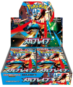 japanese mega brave booster box uk, mega brave booster box uk, japanese pokemon booster box uk, japanese pokemon cards uk, pokemon japanese booster boxes uk, pokemon japanese cards uk, pokemon booster box uk, pokemon sealed products uk, pokemon cards uk, pokemon tcg uk, pokemon trading cards uk, pokemon booster packs uk, pokemon tcg booster packs uk, pokemon collectors uk, pokemon tcg collectors uk, official pokemon cards uk, authentic pokemon cards uk, pokemon tcg products uk, pokemon card collection uk, pokemon tcg online uk, pokemon card shop uk, pokemon tcg fans uk, pokemon collector products uk, pokemon tcg sealed products uk, pokemon tcg exclusive cards uk, pokemon card enthusiasts uk, pokemon tcg latest releases uk, pokemon promo cards uk, pokemon fan gifts uk, pokemon gifts uk, pokemon sealed collection uk, pokemon collector gifts uk, buy pokemon cards uk, pokemon cards online uk, pokemon tcg premium products uk, pokemon chase cards uk, pokemon rare pulls uk, pokemon tcg deals uk, pokemon tcg offers uk, pokemon tcg authentic products uk, pokemon tcg hobby uk, pokemon tcg merchandise uk, pokemon tcg official products uk, japanese pokemon holo cards uk, japanese pokemon tcg uk, pokemon england, pokemon scotland, pokemon wales, pokemon northern ireland, pokemon cards london, pokemon cards manchester, pokemon cards birmingham, pokemon cards glasgow, pokemon cards liverpool, pokemon cards leeds, pokemon cards bristol, pokemon cards sheffield, pokemon cards nottingham, pokemon next day delivery uk, pokemon fast shipping uk, pokemon online store uk, pokemon collectors england, pokemon collectors scotland, pokemon collectors wales, pokemon collectors northern ireland, pokemon tcg online retailer uk, pokemon authentic products uk, pokemon tcg premium collection uk, pokemon tcg gameplay accessories uk, pokemon sealed collection uk, pokemon tcg hobby uk, pokemon tcg offers uk, pokemon tcg deals uk, pokemon tcg latest releases uk, pokemon rare cards uk, pokemon foil cards uk, pokemon collectible cards uk, pokemon trading card collectors uk, pokemon tcg merchandise uk, pokemon unboxing uk, pokemon booster opening uk, pokemon gameplay cards uk, pokemon collector items uk, pokemon tcg collector products uk, pokemon tcg sealed products uk, pokemon fan collection uk, pokemon tcg players uk, pokemon official products uk, japanese booster box opening uk, japanese pokemon sealed box uk, pokemon japanese imports uk