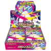 japanese mega symphonia booster box uk, mega symphonia booster box uk, japanese pokemon booster box uk, japanese pokemon cards uk, pokemon japanese booster boxes uk, pokemon japanese cards uk, pokemon booster box uk, pokemon sealed products uk, pokemon cards uk, pokemon tcg uk, pokemon trading cards uk, pokemon booster packs uk, pokemon tcg booster packs uk, pokemon collectors uk, pokemon tcg collectors uk, official pokemon cards uk, authentic pokemon cards uk, pokemon tcg products uk, pokemon card collection uk, pokemon tcg online uk, pokemon card shop uk, pokemon tcg fans uk, pokemon collector products uk, pokemon tcg sealed products uk, pokemon tcg exclusive cards uk, pokemon card enthusiasts uk, pokemon tcg latest releases uk, pokemon promo cards uk, pokemon fan gifts uk, pokemon gifts uk, pokemon sealed collection uk, pokemon collector gifts uk, buy pokemon cards uk, pokemon cards online uk, pokemon tcg premium products uk, pokemon chase cards uk, pokemon rare pulls uk, pokemon tcg deals uk, pokemon tcg offers uk, pokemon tcg authentic products uk, pokemon tcg hobby uk, pokemon tcg merchandise uk, pokemon tcg official products uk, japanese pokemon holo cards uk, japanese pokemon tcg uk, pokemon england, pokemon scotland, pokemon wales, pokemon northern ireland, pokemon cards london, pokemon cards manchester, pokemon cards birmingham, pokemon cards glasgow, pokemon cards liverpool, pokemon cards leeds, pokemon cards bristol, pokemon cards sheffield, pokemon cards nottingham, pokemon next day delivery uk, pokemon fast shipping uk, pokemon online store uk, pokemon collectors england, pokemon collectors scotland, pokemon collectors wales, pokemon collectors northern ireland, pokemon tcg online retailer uk, pokemon authentic products uk, pokemon tcg premium collection uk, pokemon tcg gameplay accessories uk, pokemon sealed collection uk, pokemon tcg hobby uk, pokemon tcg offers uk, pokemon tcg deals uk, pokemon tcg latest releases uk, pokemon rare cards uk, pokemon foil cards uk, pokemon collectible cards uk, pokemon trading card collectors uk, pokemon tcg merchandise uk, pokemon unboxing uk, pokemon booster opening uk, pokemon gameplay cards uk, pokemon collector items uk, pokemon tcg collector products uk, pokemon tcg sealed products uk, pokemon fan collection uk, pokemon tcg players uk, pokemon official products uk, japanese booster box opening uk, japanese pokemon sealed box uk, pokemon japanese imports uk