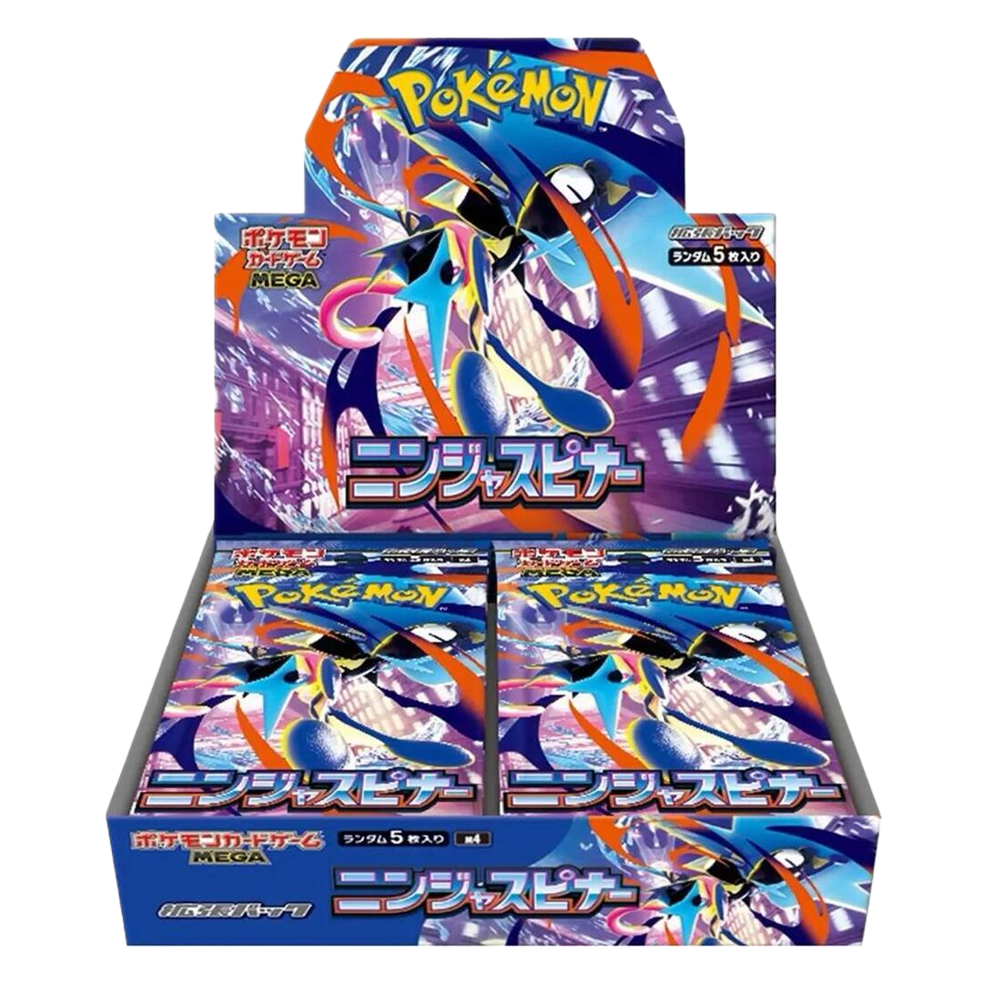 Japanese Ninja Spinner Booster Box