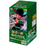 japanese one piece op-12 booster box uk, one piece op-12 booster box uk, japanese one piece booster box uk, one piece card game op-12 uk, op-12 legacy of the master uk, one piece cards uk, anime trading cards uk, japanese anime cards uk, one piece tcg uk, one piece trading cards uk, one piece booster packs uk, one piece tcg booster packs uk, one piece sealed products uk, one piece collectors uk, one piece tcg collectors uk, official one piece cards uk, authentic one piece cards uk, one piece tcg products uk, anime card collection uk, one piece card shop uk, one piece tcg fans uk, anime collector products uk, one piece tcg sealed products uk, one piece tcg exclusive cards uk, anime card enthusiasts uk, one piece tcg latest releases uk, one piece promo cards uk, anime gifts uk, one piece gifts uk, one piece sealed collection uk, one piece collector gifts uk, buy one piece cards uk, one piece cards online uk, one piece tcg premium products uk, one piece chase cards uk, one piece rare pulls uk, one piece tcg deals uk, one piece tcg offers uk, one piece tcg authentic products uk, one piece tcg hobby uk, one piece tcg merchandise uk, one piece tcg official products uk, parallel rare one piece cards uk, japanese anime tcg uk, anime cards england, anime cards scotland, anime cards wales, anime cards northern ireland, one piece cards london, one piece cards manchester, one piece cards birmingham, one piece cards glasgow, one piece cards liverpool, one piece cards leeds, one piece cards bristol, one piece cards sheffield, one piece cards nottingham, anime tcg next day delivery uk, anime tcg fast shipping uk, one piece online store uk, anime collectors england, anime collectors scotland, anime collectors wales, anime collectors northern ireland, one piece tcg online retailer uk, authentic anime cards uk, anime tcg premium collection uk, one piece gameplay cards uk, anime sealed collection uk, one piece tcg offers uk, one piece tcg deals uk, anime rare cards uk, anime foil cards uk, anime collectible cards uk, one piece trading card collectors uk, anime tcg merchandise uk, one piece unboxing uk, anime booster opening uk, one piece collector items uk, one piece tcg collector products uk, anime fan collection uk, one piece tcg players uk, official bandai cards uk