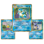 japanese trading card game classic blastoise deck sealed uk, pokemon tcg classic blastoise deck uk, japanese pokemon blastoise deck uk, blastoise sealed deck uk, japanese pokemon cards uk, pokemon cards uk, pokemon tcg uk, pokemon trading cards uk, blastoise pokemon cards uk, pokemon sealed products uk, pokemon collectors uk, pokemon tcg collectors uk, official pokemon cards uk, authentic pokemon cards uk, pokemon tcg products uk, pokemon card collection uk, pokemon tcg online uk, pokemon card shop uk, pokemon tcg fans uk, pokemon collector products uk, pokemon tcg sealed products uk, pokemon tcg exclusive cards uk, pokemon card enthusiasts uk, pokemon tcg latest releases uk, pokemon promo cards uk, pokemon fan gifts uk, pokemon gifts uk, pokemon sealed collection uk, pokemon collector gifts uk, buy pokemon cards uk, pokemon cards online uk, pokemon tcg premium products uk, pokemon chase cards uk, pokemon rare pulls uk, pokemon tcg deals uk, pokemon tcg offers uk, pokemon tcg authentic products uk, pokemon tcg hobby uk, pokemon tcg merchandise uk, pokemon tcg official products uk, japanese blastoise cards uk, blastoise holo card uk, pokemon tcg classic japanese uk, pokemon england, pokemon scotland, pokemon wales, pokemon northern ireland, pokemon cards london, pokemon cards manchester, pokemon cards birmingham, pokemon cards glasgow, pokemon cards liverpool, pokemon cards leeds, pokemon cards bristol, pokemon cards sheffield, pokemon cards nottingham, pokemon next day delivery uk, pokemon fast shipping uk, pokemon online store uk, pokemon collectors england, pokemon collectors scotland, pokemon collectors wales, pokemon collectors northern ireland, pokemon tcg online retailer uk, pokemon authentic products uk, pokemon tcg premium collection uk, pokemon tcg gameplay accessories uk, pokemon sealed collection uk, pokemon tcg hobby uk, pokemon tcg offers uk, pokemon tcg deals uk, pokemon tcg latest releases uk, pokemon rare cards uk, pokemon foil cards uk, pokemon collectible cards uk, pokemon trading card collectors uk, pokemon tcg merchandise uk, pokemon unboxing uk, pokemon booster opening uk, pokemon gameplay cards uk, pokemon collector items uk, pokemon tcg collector products uk, pokemon tcg sealed products uk, pokemon fan collection uk, pokemon tcg players uk, pokemon official products uk, japanese pokemon holo cards uk, blastoise collector deck uk, japanese pokemon classic collection uk, pokemon suicune ex deck uk, premium pokemon japanese cards uk