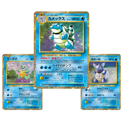 japanese trading card game classic blastoise deck sealed uk, pokemon tcg classic blastoise deck uk, japanese pokemon blastoise deck uk, blastoise sealed deck uk, japanese pokemon cards uk, pokemon cards uk, pokemon tcg uk, pokemon trading cards uk, blastoise pokemon cards uk, pokemon sealed products uk, pokemon collectors uk, pokemon tcg collectors uk, official pokemon cards uk, authentic pokemon cards uk, pokemon tcg products uk, pokemon card collection uk, pokemon tcg online uk, pokemon card shop uk, pokemon tcg fans uk, pokemon collector products uk, pokemon tcg sealed products uk, pokemon tcg exclusive cards uk, pokemon card enthusiasts uk, pokemon tcg latest releases uk, pokemon promo cards uk, pokemon fan gifts uk, pokemon gifts uk, pokemon sealed collection uk, pokemon collector gifts uk, buy pokemon cards uk, pokemon cards online uk, pokemon tcg premium products uk, pokemon chase cards uk, pokemon rare pulls uk, pokemon tcg deals uk, pokemon tcg offers uk, pokemon tcg authentic products uk, pokemon tcg hobby uk, pokemon tcg merchandise uk, pokemon tcg official products uk, japanese blastoise cards uk, blastoise holo card uk, pokemon tcg classic japanese uk, pokemon england, pokemon scotland, pokemon wales, pokemon northern ireland, pokemon cards london, pokemon cards manchester, pokemon cards birmingham, pokemon cards glasgow, pokemon cards liverpool, pokemon cards leeds, pokemon cards bristol, pokemon cards sheffield, pokemon cards nottingham, pokemon next day delivery uk, pokemon fast shipping uk, pokemon online store uk, pokemon collectors england, pokemon collectors scotland, pokemon collectors wales, pokemon collectors northern ireland, pokemon tcg online retailer uk, pokemon authentic products uk, pokemon tcg premium collection uk, pokemon tcg gameplay accessories uk, pokemon sealed collection uk, pokemon tcg hobby uk, pokemon tcg offers uk, pokemon tcg deals uk, pokemon tcg latest releases uk, pokemon rare cards uk, pokemon foil cards uk, pokemon collectible cards uk, pokemon trading card collectors uk, pokemon tcg merchandise uk, pokemon unboxing uk, pokemon booster opening uk, pokemon gameplay cards uk, pokemon collector items uk, pokemon tcg collector products uk, pokemon tcg sealed products uk, pokemon fan collection uk, pokemon tcg players uk, pokemon official products uk, japanese pokemon holo cards uk, blastoise collector deck uk, japanese pokemon classic collection uk, pokemon suicune ex deck uk, premium pokemon japanese cards uk