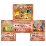 japanese trading card game classic charizard deck sealed uk, pokemon tcg classic charizard deck uk, japanese pokemon charizard deck uk, charizard sealed deck uk, japanese pokemon cards uk, pokemon cards uk, pokemon tcg uk, pokemon trading cards uk, charizard pokemon cards uk, pokemon sealed products uk, pokemon collectors uk, pokemon tcg collectors uk, official pokemon cards uk, authentic pokemon cards uk, pokemon tcg products uk, pokemon card collection uk, pokemon tcg online uk, pokemon card shop uk, pokemon tcg fans uk, pokemon collector products uk, pokemon tcg sealed products uk, pokemon tcg exclusive cards uk, pokemon card enthusiasts uk, pokemon tcg latest releases uk, pokemon promo cards uk, pokemon fan gifts uk, pokemon gifts uk, pokemon sealed collection uk, pokemon collector gifts uk, buy pokemon cards uk, pokemon cards online uk, pokemon tcg premium products uk, pokemon chase cards uk, pokemon rare pulls uk, pokemon tcg deals uk, pokemon tcg offers uk, pokemon tcg authentic products uk, pokemon tcg hobby uk, pokemon tcg merchandise uk, pokemon tcg official products uk, japanese charizard cards uk, charizard holo card uk, pokemon tcg classic japanese uk, pokemon england, pokemon scotland, pokemon wales, pokemon northern ireland, pokemon cards london, pokemon cards manchester, pokemon cards birmingham, pokemon cards glasgow, pokemon cards liverpool, pokemon cards leeds, pokemon cards bristol, pokemon cards sheffield, pokemon cards nottingham, pokemon next day delivery uk, pokemon fast shipping uk, pokemon online store uk, pokemon collectors england, pokemon collectors scotland, pokemon collectors wales, pokemon collectors northern ireland, pokemon tcg online retailer uk, pokemon authentic products uk, pokemon tcg premium collection uk, pokemon tcg gameplay accessories uk, pokemon sealed collection uk, pokemon tcg hobby uk, pokemon tcg offers uk, pokemon tcg deals uk, pokemon tcg latest releases uk, pokemon rare cards uk, pokemon foil cards uk, pokemon collectible cards uk, pokemon trading card collectors uk, pokemon tcg merchandise uk, pokemon unboxing uk, pokemon booster opening uk, pokemon gameplay cards uk, pokemon collector items uk, pokemon tcg collector products uk, pokemon tcg sealed products uk, pokemon fan collection uk, pokemon tcg players uk, pokemon official products uk, japanese pokemon holo cards uk, charizard collector deck uk, japanese pokemon classic collection uk, pokemon ho oh ex deck uk, premium pokemon japanese cards uk