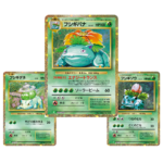 japanese trading card game classic venusaur deck sealed uk, pokemon tcg classic venusaur deck uk, japanese pokemon venusaur deck uk, venusaur sealed deck uk, japanese pokemon cards uk, pokemon cards uk, pokemon tcg uk, pokemon trading cards uk, venusaur pokemon cards uk, pokemon sealed products uk, pokemon collectors uk, pokemon tcg collectors uk, official pokemon cards uk, authentic pokemon cards uk, pokemon tcg products uk, pokemon card collection uk, pokemon tcg online uk, pokemon card shop uk, pokemon tcg fans uk, pokemon collector products uk, pokemon tcg sealed products uk, pokemon tcg exclusive cards uk, pokemon card enthusiasts uk, pokemon tcg latest releases uk, pokemon promo cards uk, pokemon fan gifts uk, pokemon gifts uk, pokemon sealed collection uk, pokemon collector gifts uk, buy pokemon cards uk, pokemon cards online uk, pokemon tcg premium products uk, pokemon chase cards uk, pokemon rare pulls uk, pokemon tcg deals uk, pokemon tcg offers uk, pokemon tcg authentic products uk, pokemon tcg hobby uk, pokemon tcg merchandise uk, pokemon tcg official products uk, japanese venusaur cards uk, venusaur holo card uk, pokemon tcg classic japanese uk, pokemon england, pokemon scotland, pokemon wales, pokemon northern ireland, pokemon cards london, pokemon cards manchester, pokemon cards birmingham, pokemon cards glasgow, pokemon cards liverpool, pokemon cards leeds, pokemon cards bristol, pokemon cards sheffield, pokemon cards nottingham, pokemon next day delivery uk, pokemon fast shipping uk, pokemon online store uk, pokemon collectors england, pokemon collectors scotland, pokemon collectors wales, pokemon collectors northern ireland, pokemon tcg online retailer uk, pokemon authentic products uk, pokemon tcg premium collection uk, pokemon tcg gameplay accessories uk, pokemon sealed collection uk, pokemon tcg hobby uk, pokemon tcg offers uk, pokemon tcg deals uk, pokemon tcg latest releases uk, pokemon rare cards uk, pokemon foil cards uk, pokemon collectible cards uk, pokemon trading card collectors uk, pokemon tcg merchandise uk, pokemon unboxing uk, pokemon booster opening uk, pokemon gameplay cards uk, pokemon collector items uk, pokemon tcg collector products uk, pokemon tcg sealed products uk, pokemon fan collection uk, pokemon tcg players uk, pokemon official products uk, japanese pokemon holo cards uk, venusaur collector deck uk, japanese pokemon classic collection uk, pokemon lugia ex deck uk, premium pokemon japanese cards uk