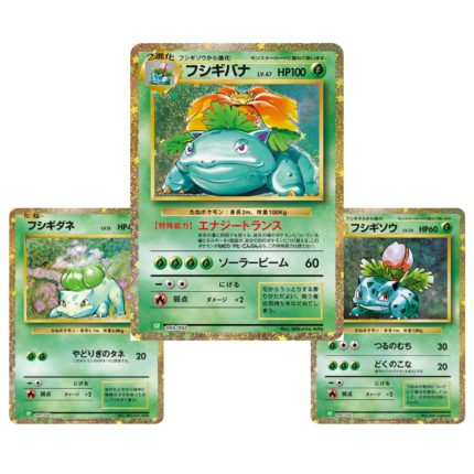 japanese trading card game classic venusaur deck sealed uk, pokemon tcg classic venusaur deck uk, japanese pokemon venusaur deck uk, venusaur sealed deck uk, japanese pokemon cards uk, pokemon cards uk, pokemon tcg uk, pokemon trading cards uk, venusaur pokemon cards uk, pokemon sealed products uk, pokemon collectors uk, pokemon tcg collectors uk, official pokemon cards uk, authentic pokemon cards uk, pokemon tcg products uk, pokemon card collection uk, pokemon tcg online uk, pokemon card shop uk, pokemon tcg fans uk, pokemon collector products uk, pokemon tcg sealed products uk, pokemon tcg exclusive cards uk, pokemon card enthusiasts uk, pokemon tcg latest releases uk, pokemon promo cards uk, pokemon fan gifts uk, pokemon gifts uk, pokemon sealed collection uk, pokemon collector gifts uk, buy pokemon cards uk, pokemon cards online uk, pokemon tcg premium products uk, pokemon chase cards uk, pokemon rare pulls uk, pokemon tcg deals uk, pokemon tcg offers uk, pokemon tcg authentic products uk, pokemon tcg hobby uk, pokemon tcg merchandise uk, pokemon tcg official products uk, japanese venusaur cards uk, venusaur holo card uk, pokemon tcg classic japanese uk, pokemon england, pokemon scotland, pokemon wales, pokemon northern ireland, pokemon cards london, pokemon cards manchester, pokemon cards birmingham, pokemon cards glasgow, pokemon cards liverpool, pokemon cards leeds, pokemon cards bristol, pokemon cards sheffield, pokemon cards nottingham, pokemon next day delivery uk, pokemon fast shipping uk, pokemon online store uk, pokemon collectors england, pokemon collectors scotland, pokemon collectors wales, pokemon collectors northern ireland, pokemon tcg online retailer uk, pokemon authentic products uk, pokemon tcg premium collection uk, pokemon tcg gameplay accessories uk, pokemon sealed collection uk, pokemon tcg hobby uk, pokemon tcg offers uk, pokemon tcg deals uk, pokemon tcg latest releases uk, pokemon rare cards uk, pokemon foil cards uk, pokemon collectible cards uk, pokemon trading card collectors uk, pokemon tcg merchandise uk, pokemon unboxing uk, pokemon booster opening uk, pokemon gameplay cards uk, pokemon collector items uk, pokemon tcg collector products uk, pokemon tcg sealed products uk, pokemon fan collection uk, pokemon tcg players uk, pokemon official products uk, japanese pokemon holo cards uk, venusaur collector deck uk, japanese pokemon classic collection uk, pokemon lugia ex deck uk, premium pokemon japanese cards uk
