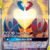 Latias & Latios GX Alternate Full Art 170/181 SM Team Up Holofoil UK, buy latias latios gx 170/181 alternate full art sm team up holofoil, latias latios gx 170/181 alternate full art, latias latios gx sm team up holofoil ultra rare, latias latios gx tag team full art card, buy latias latios gx pokemon card online, latias latios gx 170/181 pokemon tcg card, latias latios gx alternate art holofoil mint, latias latios gx ultra rare tag team card, pokemon tcg latias latios gx sm team up, latias latios gx full art collectible card, latias latios gx 250 hp dragon type card, latias latios gx buster purge aero unit gx card, latias latios gx psa 10 value card, latias latios gx graded pokemon card investment, latias latios gx raw near mint card, latias latios gx lightly played value card, latias latios gx sm9 ultra rare set card, latias latios gx sun moon team up 170/181, latias latios gx alternate art chase card, latias latios gx tag team gx card ultra rare, latias latios gx pokemon tcg collector card, latias latios gx sm team up rare card value, latias latios gx holofoil mint condition card, latias latios gx pokemon tcg investment card, latias latios gx high demand pokemon card, latias latios gx ebay listing card search, latias latios gx tcgplayer price card, latias latios gx sm team up set collectible, latias latios gx dragon type gx tag team, latias latios gx aero unit gx attack card, latias latios gx buster purge attack card, latias latios gx pokemon tcg alternate artwork, latias latios gx sm team up english card, latias latios gx ultra rare full art gx card, latias latios gx pokemon tcg legendary tag team, latias latios gx collector edition card value, latias latios gx psa graded slab card, latias latios gx mint psa 9 card value, latias latios gx psa 10 gem mint card, latias latios gx pokemon tcg vintage modern card, latias latios gx sm team up market price card, latias latios gx high value collectible pokemon card, latias latios gx tag team gx full art mint, latias latios gx alternate full art rare pull card, latias latios gx pokemon tcg auction listing card, latias latios gx investment grade pokemon tcg card, latias latios gx collectible tag team gx card, latias latios gx ultra rare dragon gx card, latias latios gx sm team up booster pull card, latias latios gx pokemon tcg rare chase card, latias latios gx full art holofoil tag team card, latias latios gx sm team up psa grading card, latias latios gx pokemon tcg market demand 2026, latias latios gx ultra rare pokemon investment card, latias latios gx collector item high end card, latias latios gx sm team up 170 181 holo rare, latias latios gx pokemon tcg graded slab investment, latias latios gx alternate art tag team gx set, latias latios gx pokemon tcg iconic tag team card, latias latios gx sm team up rare holo investment, latias latios gx pokemon tcg english ultra rare card, latias latios gx sm team up collector edition holo, latias latios gx pokemon tcg marketplace listing card, latias latios gx tag team gx dragon legend card, latias latios gx sm team up premium collectible card, latias latios gx pokemon tcg psa value trend card, latias latios gx sm team up holofoil rare dragon card, latias latios gx pokemon tcg buy now listing, latias latios gx alternate full art ultra rare investment, latias latios gx sm team up tag team collectible set, latias latios gx pokemon tcg high end auction card, latias latios gx sm team up raw mint value card, latias latios gx pokemon tcg legendary duo card, latias latios gx sm team up alternate art holo card, latias latios gx pokemon tcg rare full art gx set, latias latios gx sm team up dragon type tag team card, latias latios gx pokemon tcg graded investment slab, latias latios gx sm team up ultra rare chase card, latias latios gx pokemon tcg collector market card, latias latios gx sm team up psa 10 investment value card, latias latios gx pokemon tcg high rarity tag team gx, latias latios gx sm team up full art alternate holofoil card, latias latios gx pokemon tcg competitive collectible card, latias latios gx sm team up dragon gx rare holo card, latias latios gx pokemon tcg iconic ultra rare tag team